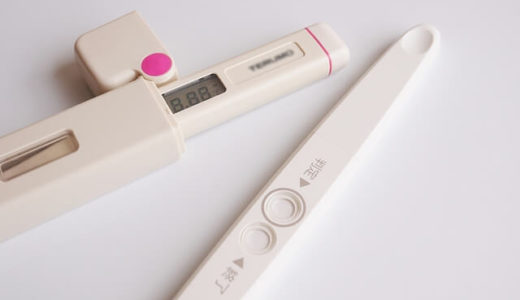 体温計と妊娠検査薬