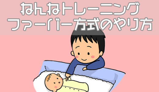 赤ちゃんの舌の色が白 黒 紫 黄 茶色になる原因と対策 育児ログ