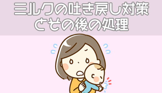 寝てるときも赤ちゃんが手をグーで握る理由は いつから開く 育児ログ