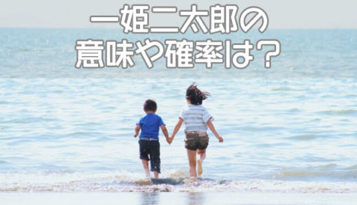 産声をあげる理由は 赤ちゃんが生まれて初めて泣く瞬間とは 育児ログ