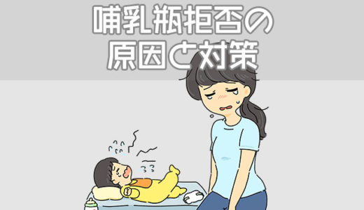 寝てるときも赤ちゃんが手をグーで握る理由は いつから開く 育児ログ